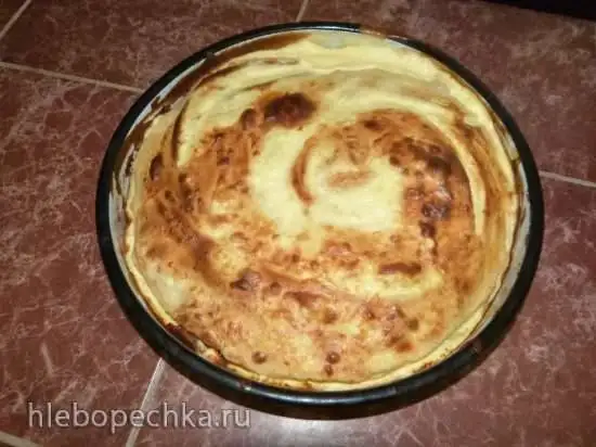 Пита Гужвара (национальное сербское блюдо)