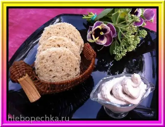 Крем из тунца Tonnetta