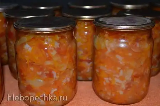 Овощной салат с рисом