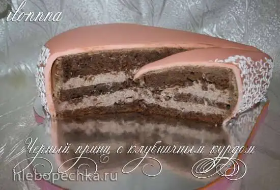 Торт «Черный принц» с клубничным курдом