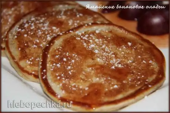 Оладьи банановые ямайские (блинница Орион)