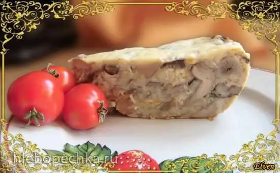 Кабачковая запеканка с грибами (скороварка Brand 6050)