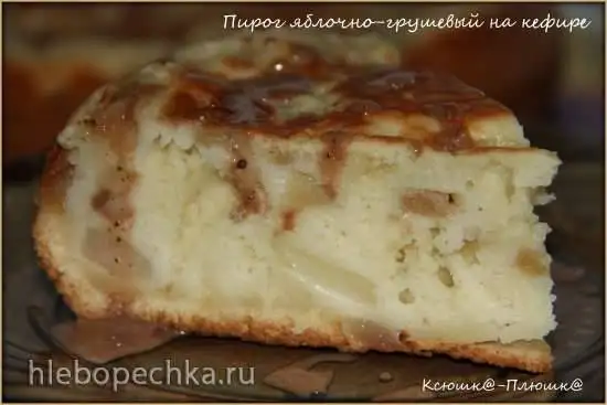 Пирог яблочно-грушевый на кефире (мультиварка-скороварка Brand 6051)