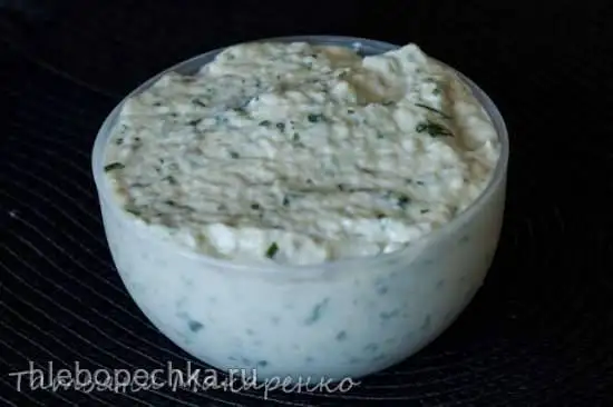 Соус из баклажанов