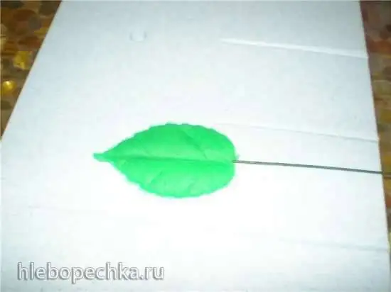 Лист розы (мастер-класс)