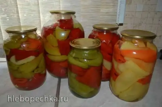 Перец болгарский для фаршировки зимой
