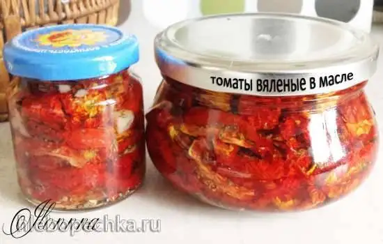 Томаты, вяленые в масле