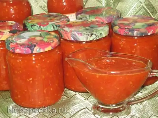 Аджика  «Острая»