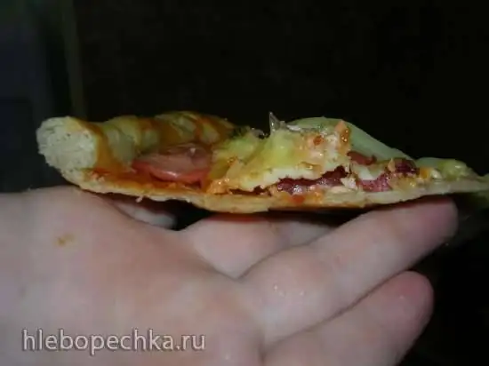Тесто для пиццы (с отрубями)