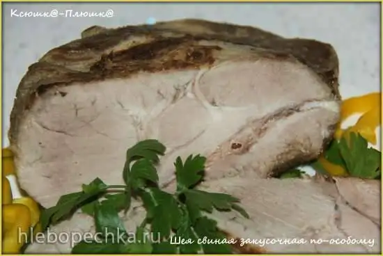 Шея свиная закусочная по-особому (мультиварка-скороварка Brand 6051)