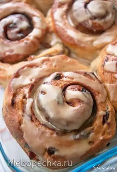 Кофейные свитки (Coffee Scrolls)