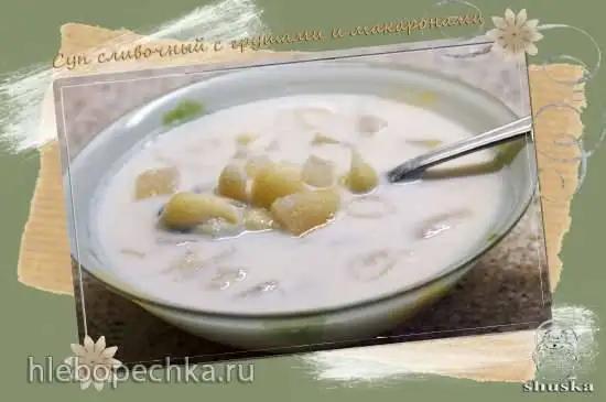 Суп сливочный с грушами и макаронами (Zupa gruszkowa z makaronem)