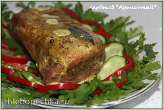 Карбонад «Ароматный» (запеченный в аэрогриле Brand 35128)