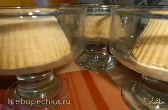 Мороженое Baileys в мороженице Brand 3811