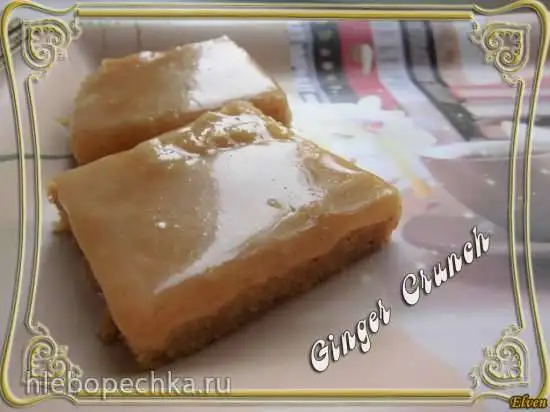 Имбирные «Хрустяшки» (Ginger Crunch)