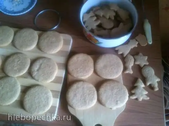 Печенье «Овсяное» постное
