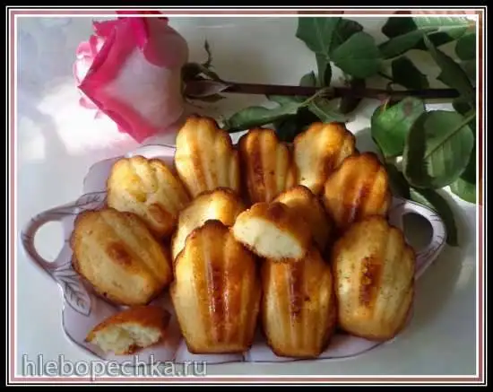 Миндальные мадлен