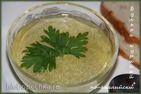 Бульон куриный в английском стиле в скороварке (мультиварка-скороварка Brand 6051)