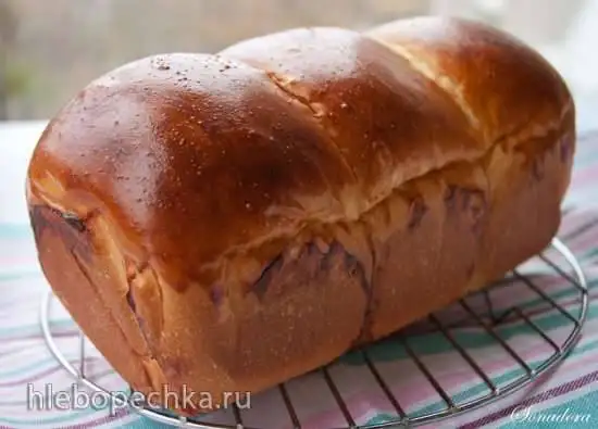 Булка шафранная