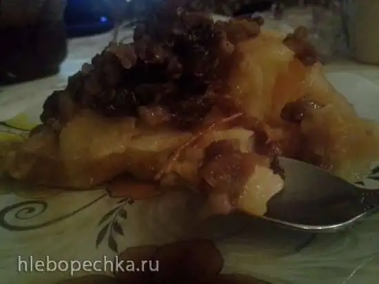 Айва с грецкими орехами и изюмом (Steba DD1 ECO)