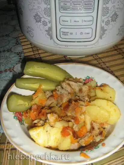 Мясо с овощами в Поларис Флорис