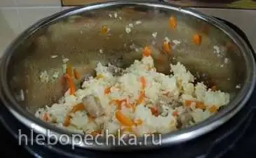 Легкий плов по узбекскому рецепту (Steba DD1 Eco)