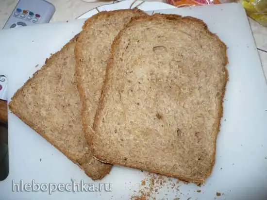 Хлеб пшеничный с цельнозерновой мукой и отрубями на йогурте