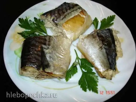Скумбрия с «секретиком», запеченная в аэрогриле