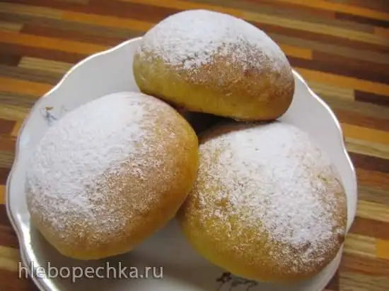 Фокачча с тыквой ( focaccia con la zucca )