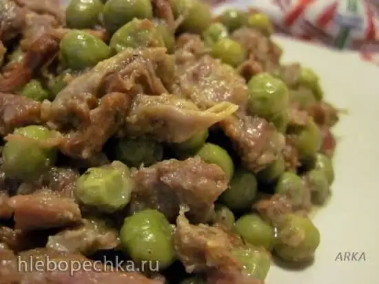 Баранина с горошком