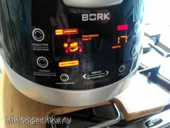 Стейки акулы в мультиварке Bork U701