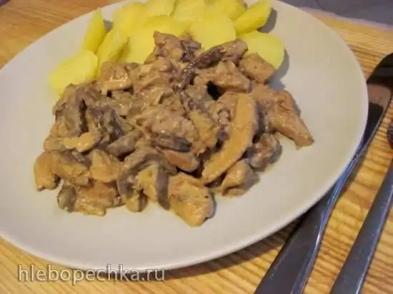 Жульен с курой и грибами в мультиварке Redmond