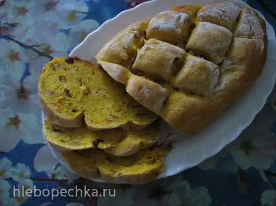 Хлеб с тыквенными семечками