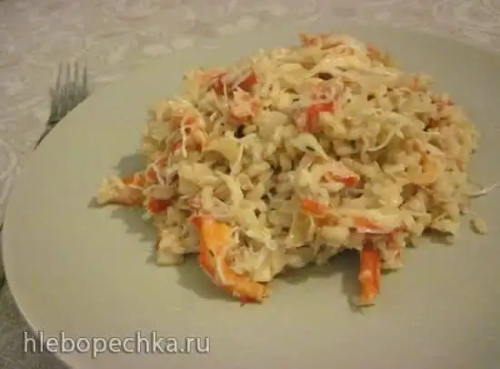 Ризотто с крабом