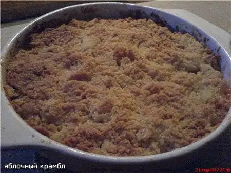Яблочный крамбл