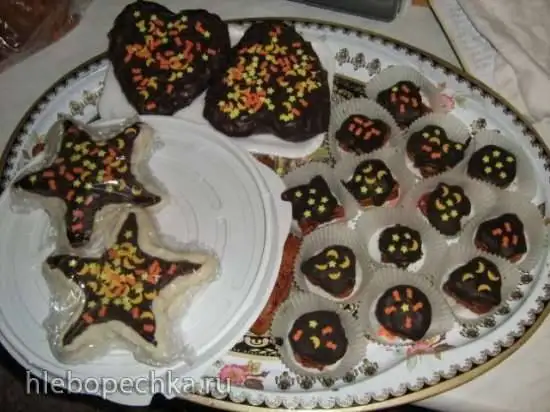 Пряники рождественские