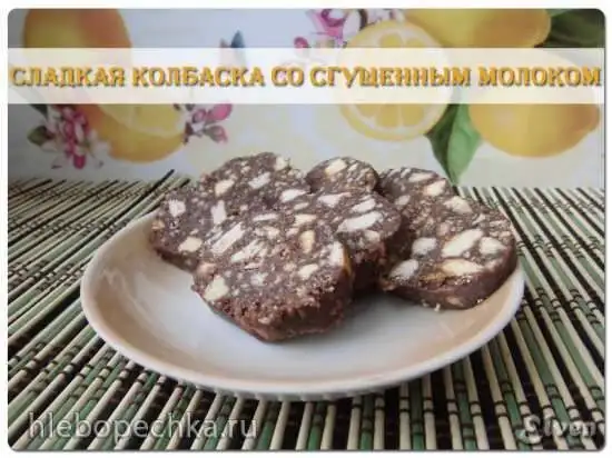 Сладкая колбаска со сгущенным молоком