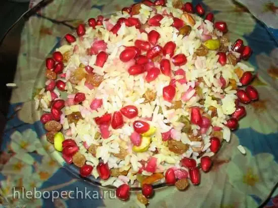Рис с гранатом