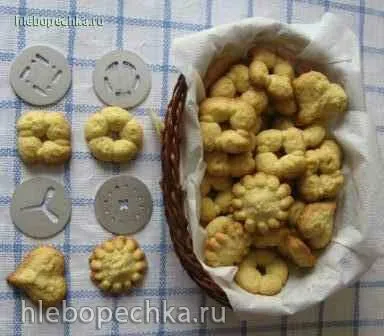 Печенье с цедрой «Лакомка»