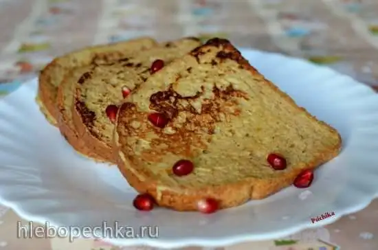 Французские тосты «Пушистые»