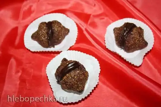 Поцелуи Алассио (Baci di Alassio)