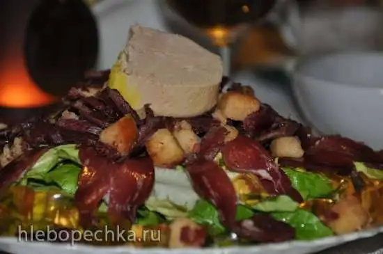 Салат «Биарриц»