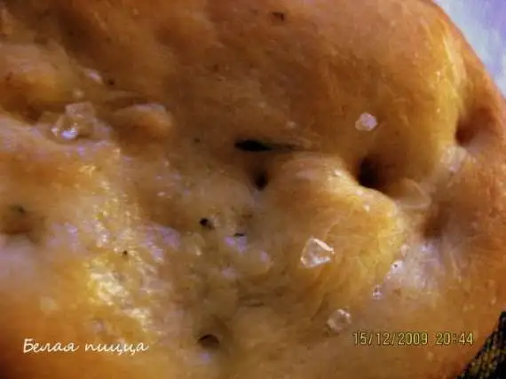 Белая пицца (Pizza Bianco) в духовке