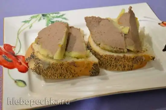 Паштет нежный, из куриной печени с цедрой апельсина