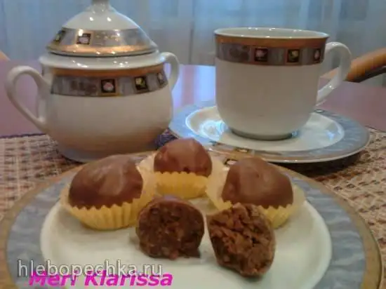 Конфеты «Радуга вкусов»