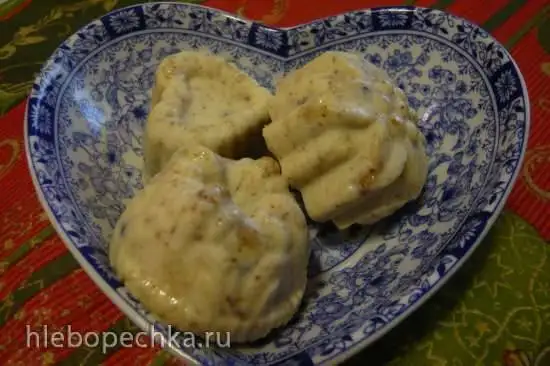 Индийский Бурфи (молочная помадка)