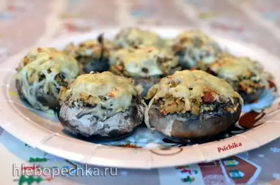 Шампиньоны фаршированные