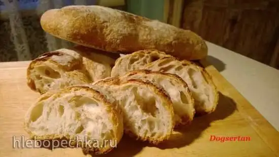 Овернский простой хлеб. Le pain Bougnat