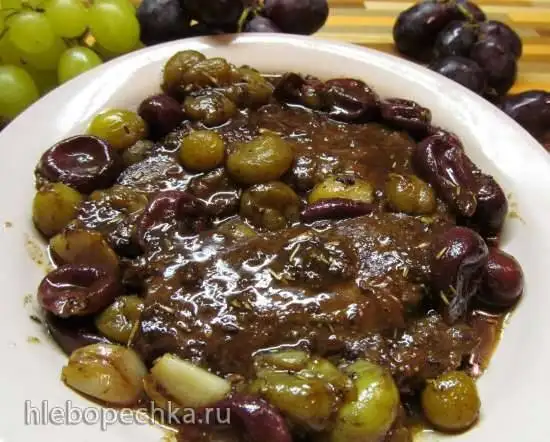 Мясо в винном соусе с виноградом (Filetto all’uva)