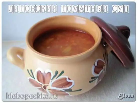 Литовский томатный суп